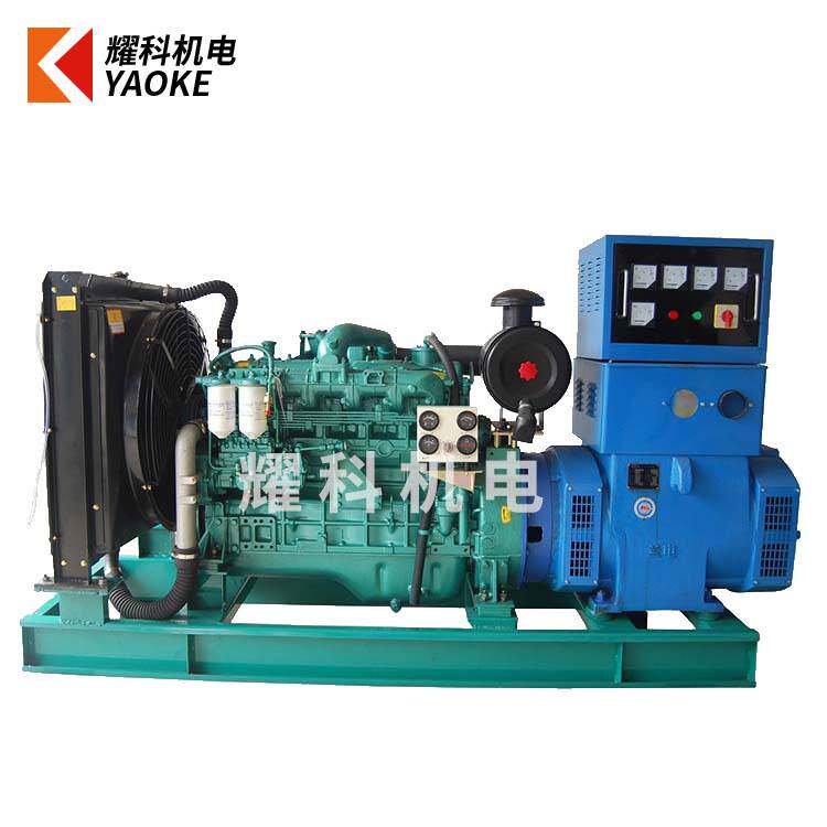 YK 30KW~350KW柴油发电机发组大功率发电机跨境直供越南发电机组