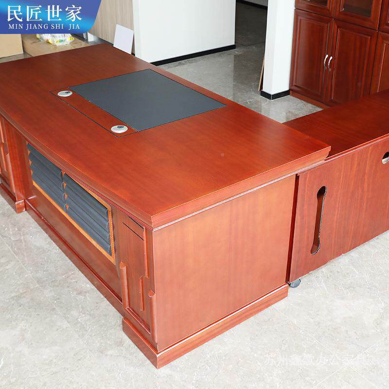 厂新中式桃老板总裁办公桌木75454带储家物柜单人胡位主管职员大