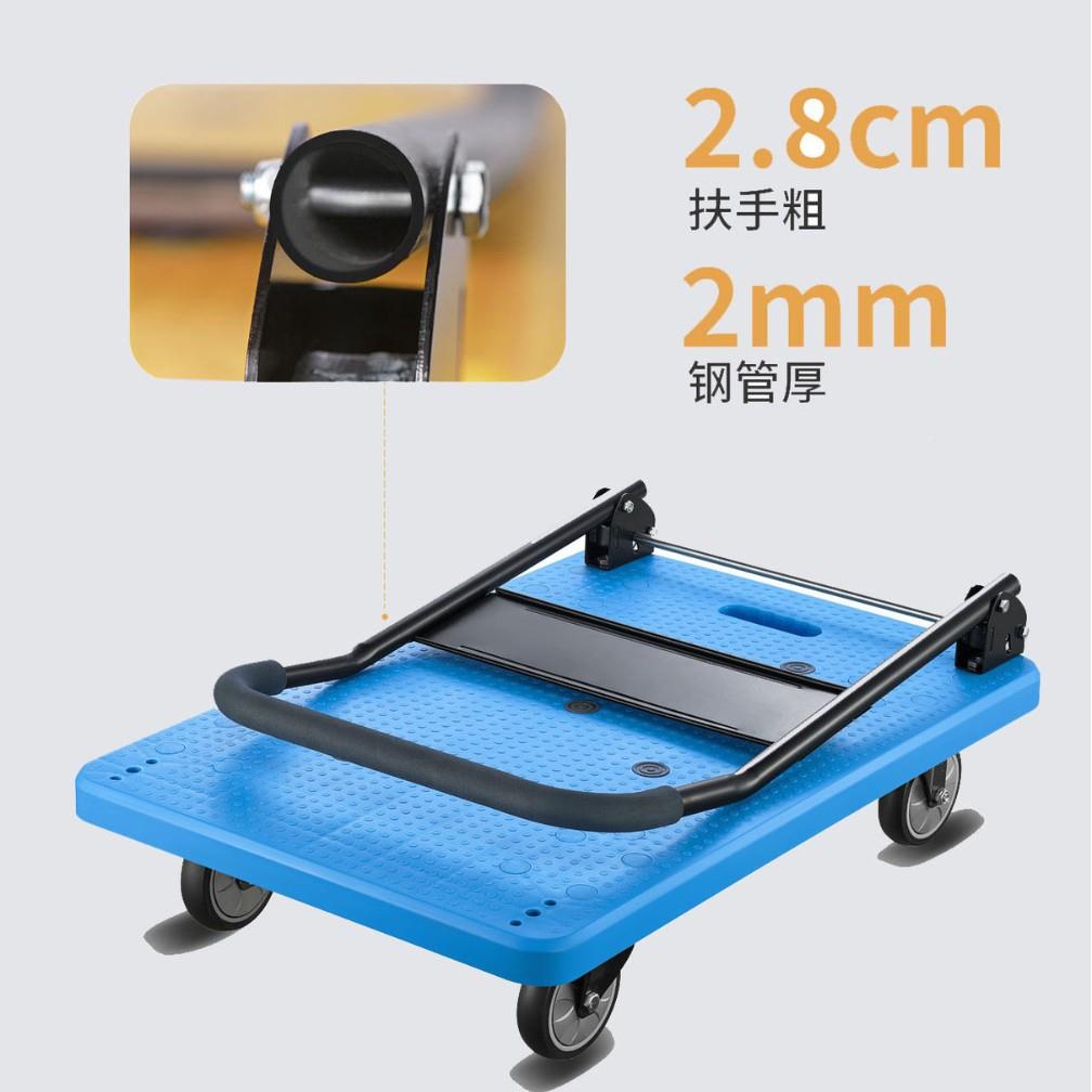 平板手推车可折213快工具车平叠板车搬车运拉货家用便携拉递货车