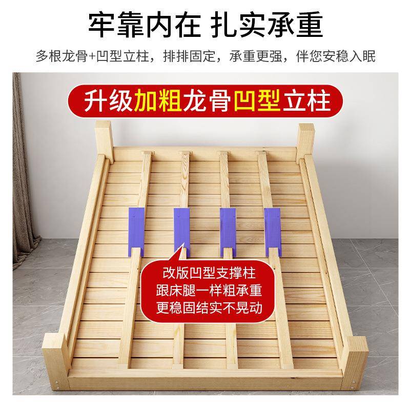 榻榻米床实木床板无床1米2单人头床主卧架子排骨架1985.8架双人床