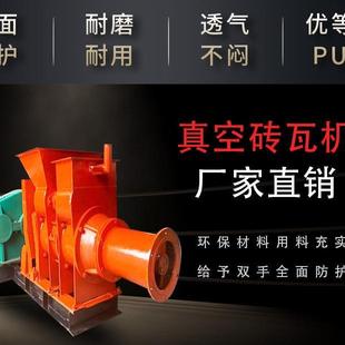 自全青动挤泥机红砖瓦机真空练泥机 免烧片机仿FLG瓦古建筑瓦机
