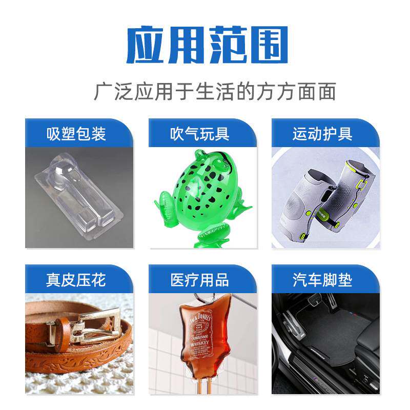 脚踏式双头高周波机 PVC材料熔接机充气衣架雨衣包边封口高周波机