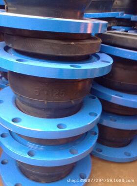 橡胶软接头 JGD145厂1-6KOJ DN12 工直销