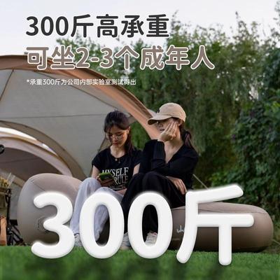 山充气沙动发户外音乐气垫床懒人午KBT休露节营自约充气床垫空气