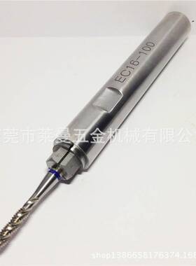 钻头加长杆 丝锥延长杆EC10-100丝攻加长杆