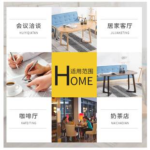 L7桌子60cm高茶几可吃饭餐桌实木客厅家用长方形小户型简约原木矮