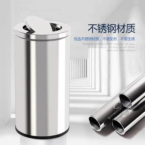 ?444Z不锈钢垃圾桶洗公共场合垃商场手间擦840手纸桶商圾用大容量