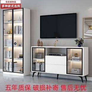 电柜卧柜CFP组合简约落地视家用客厅轻奢墙柜室储物柜加书高电视