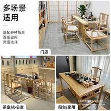 【工厂直销】实木茶桌茶台新中式小户型办公室阳台一体式泡茶桌子