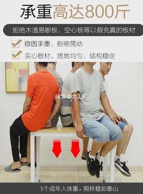 简约白色电脑桌桌书家公用主播RRJ直播办桌简易长方形桌长条子工