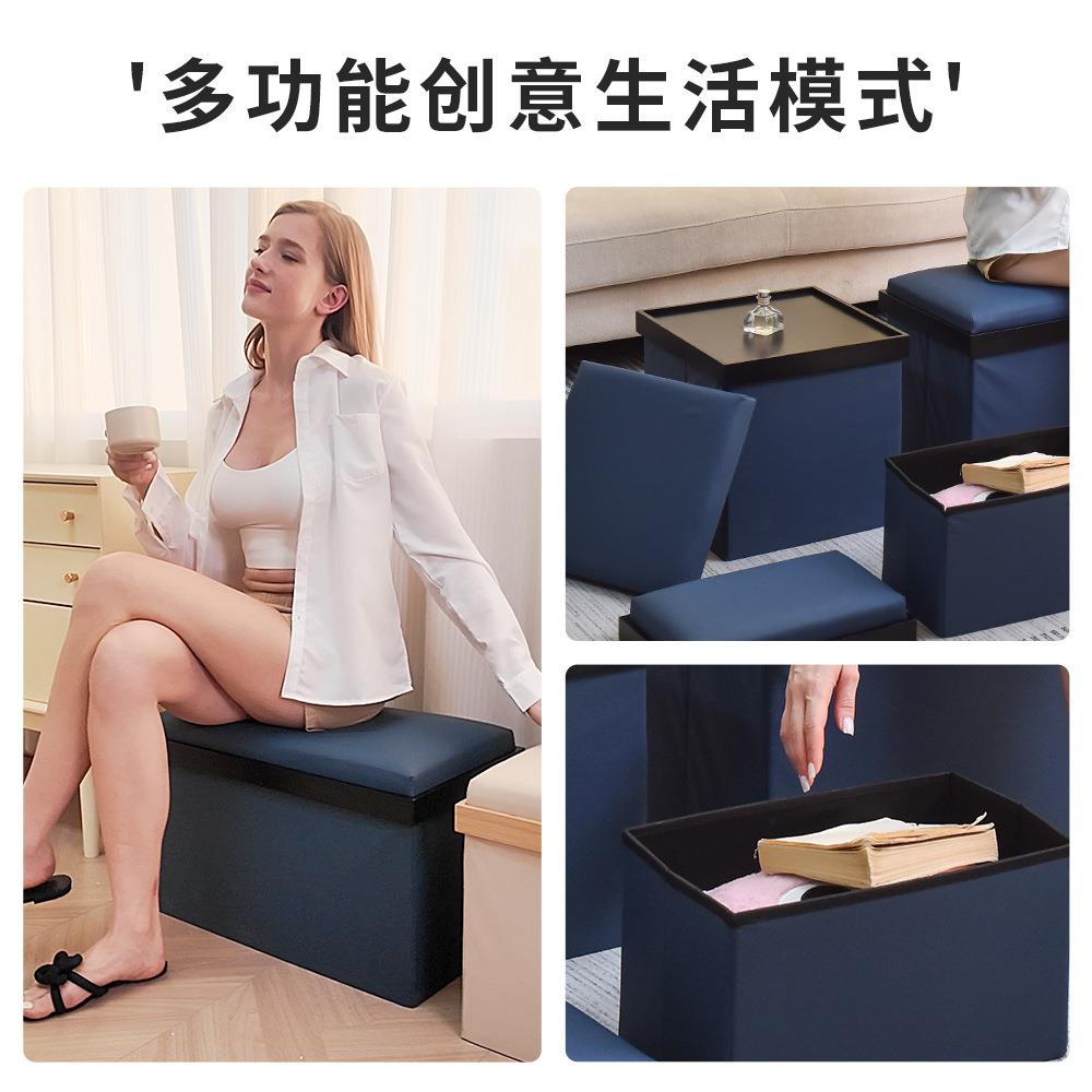 人日系多功能可折叠832茶几简收纳凳玩具储物凳加约厚可坐收纳整