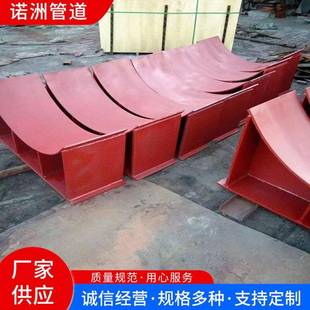 管廊用管托  支吊架管道管托 管廊管道支架 管道滑动导向固定管托