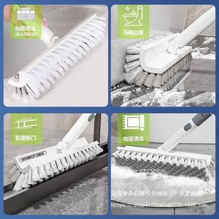 地洁板刷长柄子厕所刷生间卫522刷地浴室地缝刷洗地二合一清刷