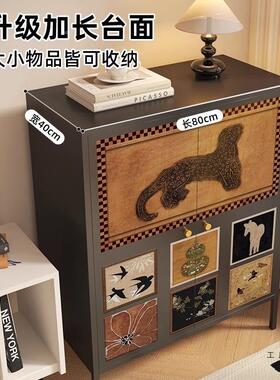 中古铁皮斗柜复古客厅置物储架餐边柜BPR墙沙发边风物柜卧室靠杂
