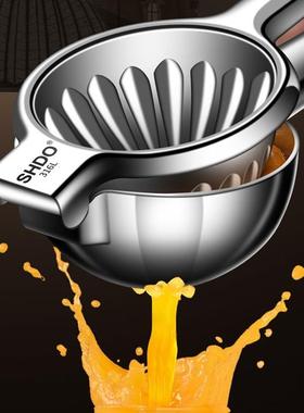 橙国316不锈DCG钢柠檬榨汁器压手动榨汁机汁柠檬汁德器柠檬夹