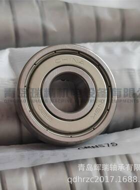 N-S-K深沟球轴承6201ZZCM-BH-6201Z