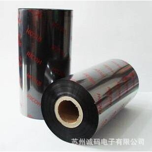 RICOH理光B110A 110mm x 300m混合色带基碳带热转印条码11cm