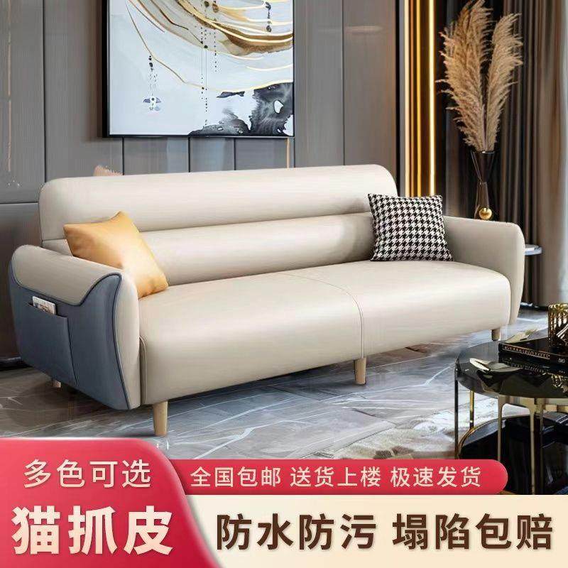 新款爪猫皮多沙功能折叠发屋床小户型出租小HGC型便捷工厂直销木