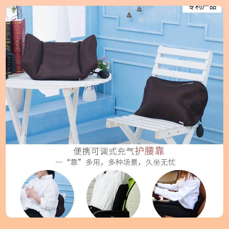 垫?便携充F7T5HHHH气腰靠办公室靠腰枕腰垫车座椅靠气背垫汽夏季,居家布艺,抱枕被,淘宝优惠券,粉丝福利购,淘宝优惠卷
