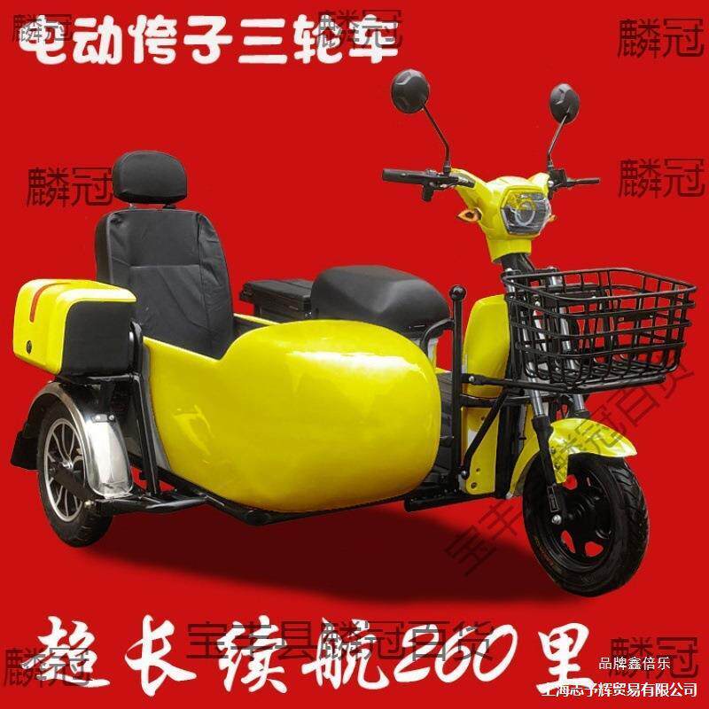 偏拍488摄踏板电摩板车游续航踏板车影代步长电动观摄旅边酷三轮