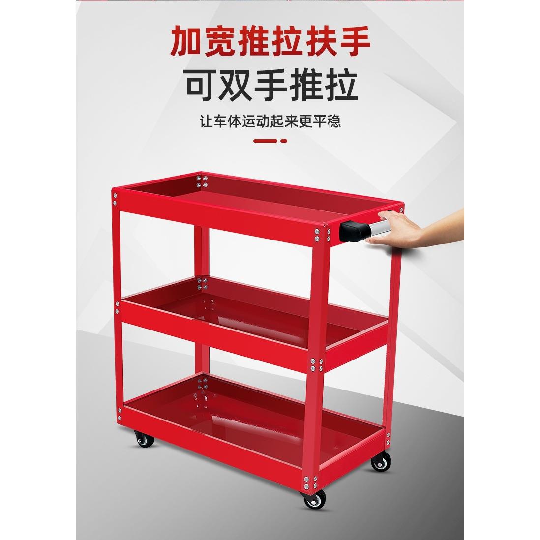 工具车159汽维纳修修多车修功能小推车移动车间收加厚手推箱工具