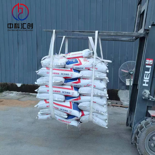 高强无收缩灌浆料 C60/h60/H40/H60灌浆料 早强型 量大从优