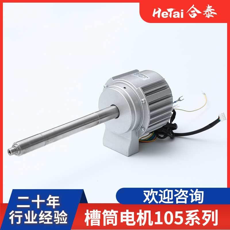 现货机功率PIO高速马达电动工具无电刷电12v大24v直流电机机微型