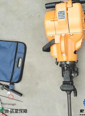 携式凿岩机厂家直销汽钻破碎 镐CCU 四冲程油尖铲镐 起苗机破碎孔