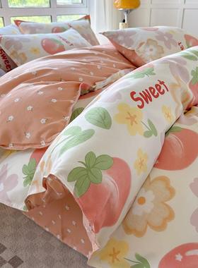 .5用米小清1150200新长绒棉床上品厂直销网红印花加厚斜纹家磨毛