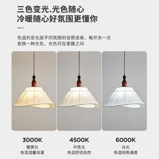 中古风餐厅吊灯205新款 南风布洋艺卧室2房间499灯复古氛围餐吧台