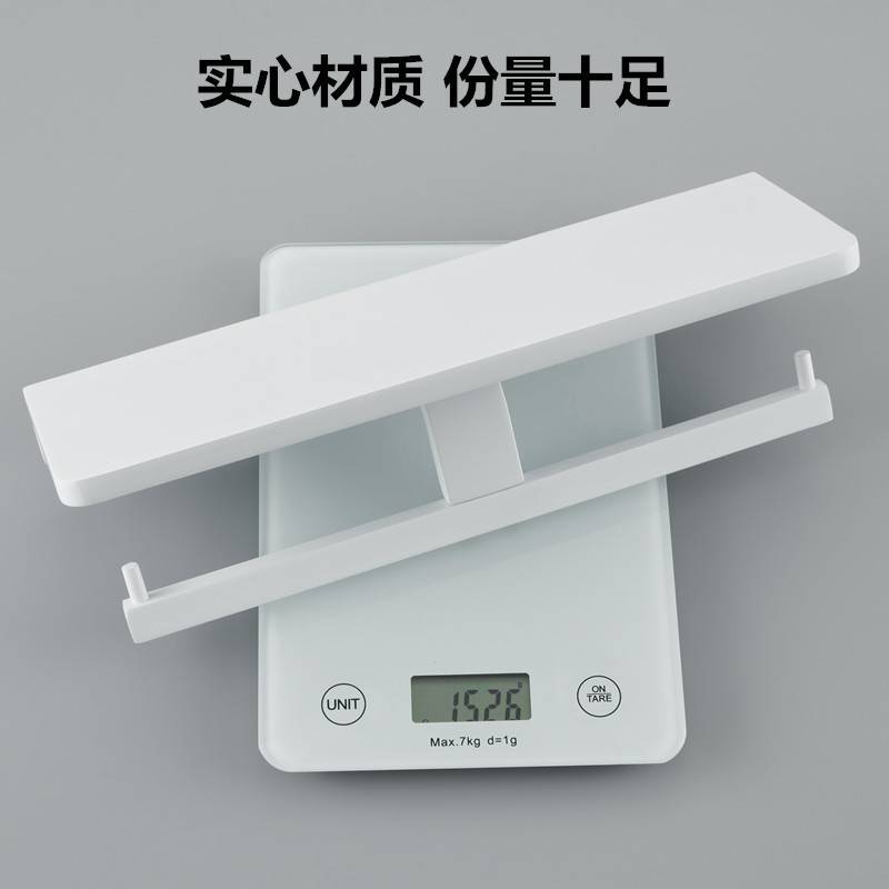 德国白色卷纸架浴室厕所手机置物架卫生间平板抽纸架壁挂双纸巾架