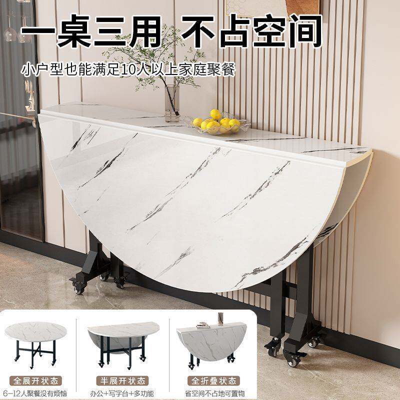 折叠餐桌家用可折叠桌三折叠圆桌可移动大圆桌圆形客厅小户型圆桌