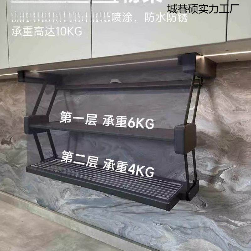 置备城巷硕实菜双层升降物架万收藏碗碟折叠储4吊柜下拉式调料人