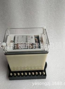 DZLDZL-210-20Z6 DZ-207 DL-2008 DZL-209 DZL-21L 中间继电器