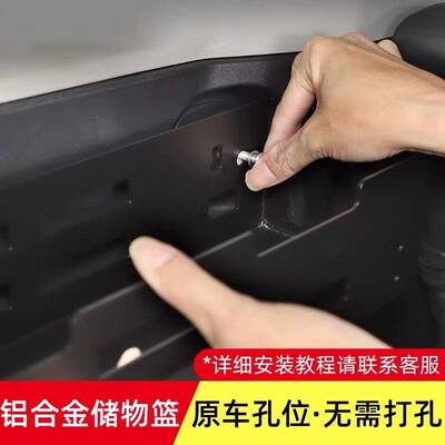 07-21款FJ酷路泽开发后备箱左侧储物盒 FJCruiser收纳箱改装