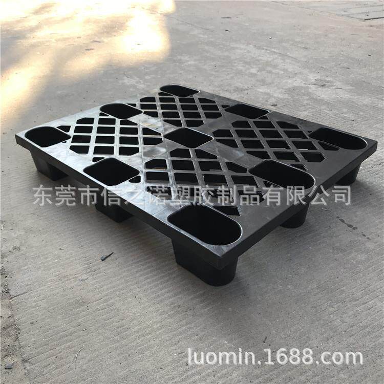 工厂车塑LLS料托盘储地台板叉九脚网格仓塑卡板防静料电卡板托盘