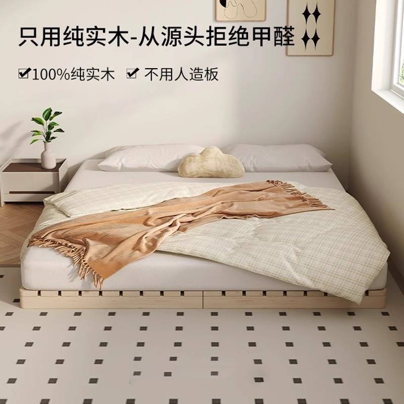 地台床地踏床日式地铺矮床榻榻米实木防潮床架排骨架床民宿无床头
