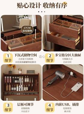 简实木梳妆台小型卧床室43620翻25新款化妆桌小户型约现代盖头柜