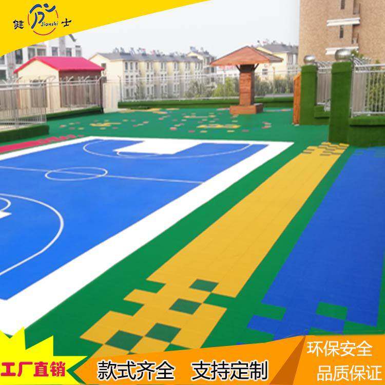 幼儿园学校悬浮地垫篮球场运动拼装地板场地铺设学校塑料地板厂家