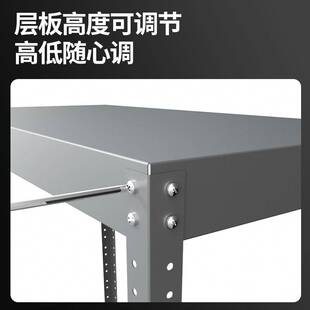 蝶意加厚小平台双层组装货架车间维修桌装配桌置物架操作台可拆装