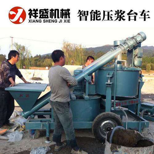 预应智能压料浆台车50力0L全自HNXS-YJ5张动上数控循环搅拌智能拉
