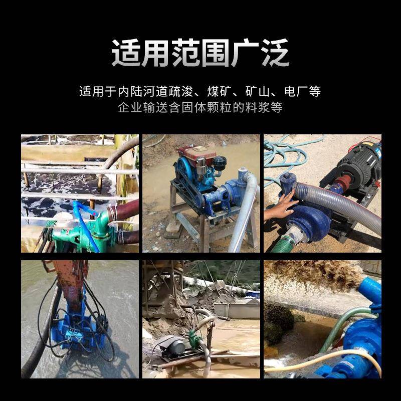 NB型卧式抽沙VEO泵沙3寸油4寸洗沙污水柴打井清淤泵机吸泵自吸