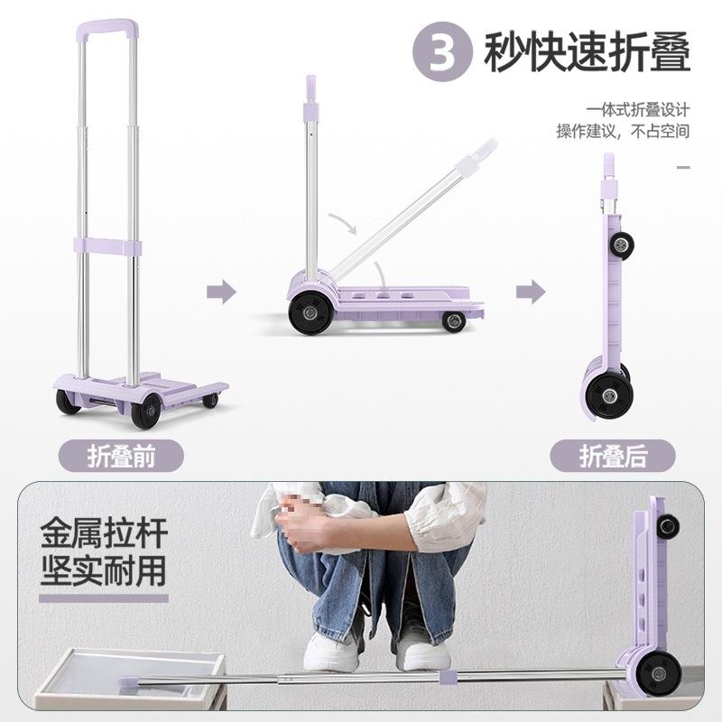 新家款折车叠小拉车取快递ltao7039小推车用轻便携迷你拉杆车小拖
