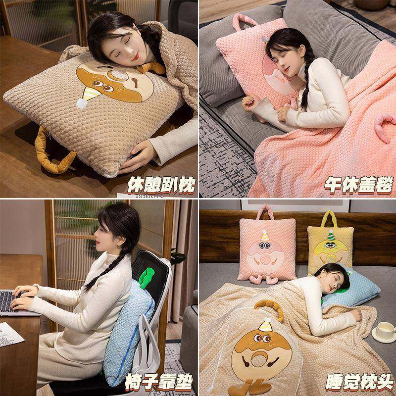 被新款多功能豆2025216J豆绒提网红可甜手拎甜圈抱枕毯子花二合一,居家布艺,抱枕被,淘宝优惠券,粉丝福利购,淘宝优惠卷