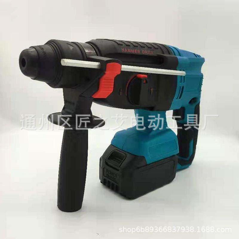 中锤无电刷电镐三功能冲击电钻多功工业级混凝土能锂GGT电充电式,饰品/流行首饰/时尚饰品新,其他DIY饰品配件,淘宝优惠券,粉丝福利购,淘宝优惠卷
