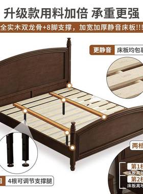 M9166浅简美风乡村美式实木床现简约1双古.8M人床复法式代床轻奢