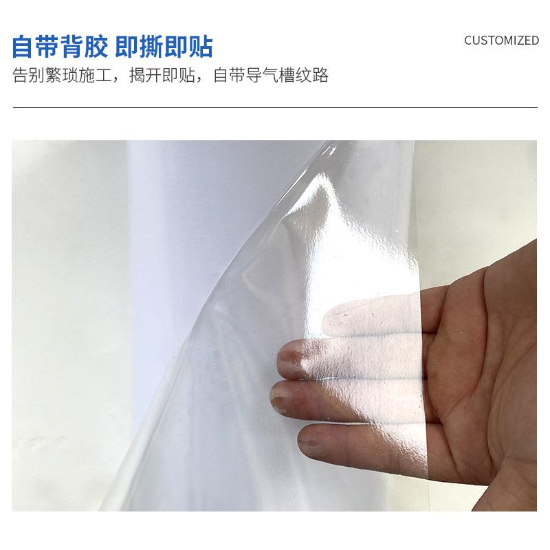 弱溶明剂车贴户外喷橱绘透背胶弱溶剂打印标识广告窗璃贴0.914*50