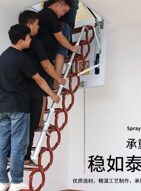 阁伸缩梯家用室内SEZ楼升降折楼子叠拉伸隐藏复式别墅隐形梯手