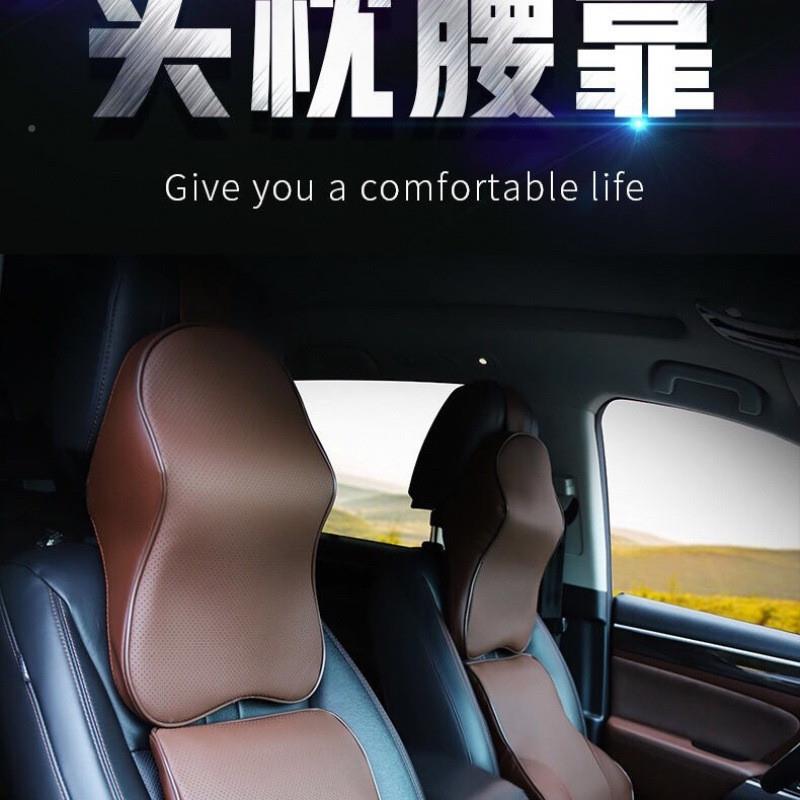 汽1Z车头枕O护颈枕靠枕车用头枕车载头枕颈721枕四季车内用品记忆