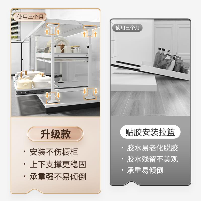 台华莲抽ltao6704免打孔厨橱柜下碗碟天收房纳置物架内置抽屉碗架